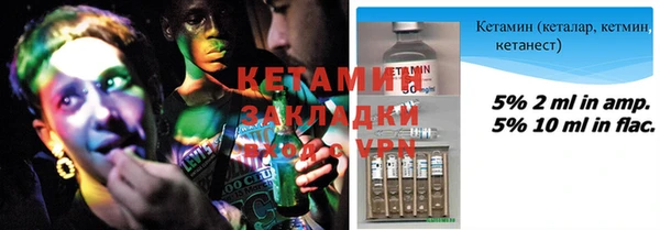 крисы Нягань