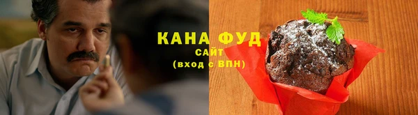 прущие грибы Армянск