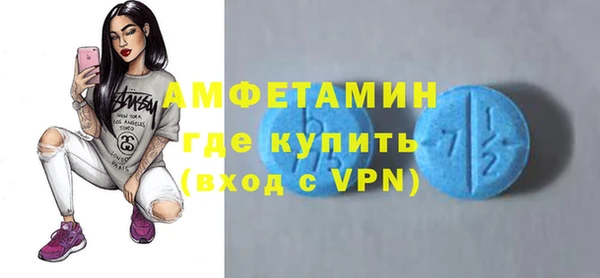героин Балабаново