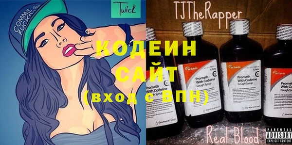 эйфоретик Баксан