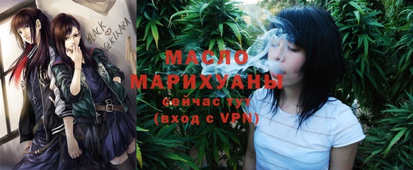 эйфоретик Баксан