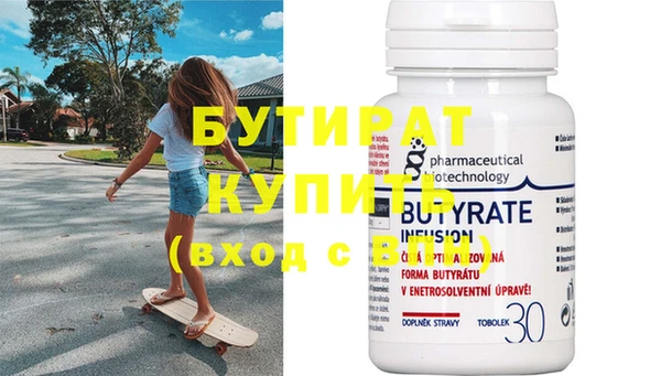 героин Балабаново