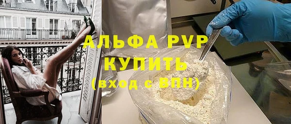 героин Балабаново