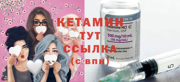 прущие грибы Армянск