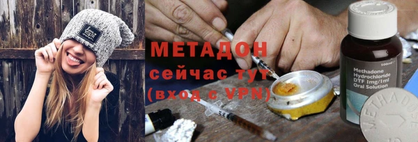 героин Балабаново