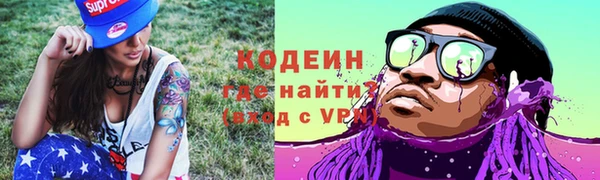 героин Балабаново