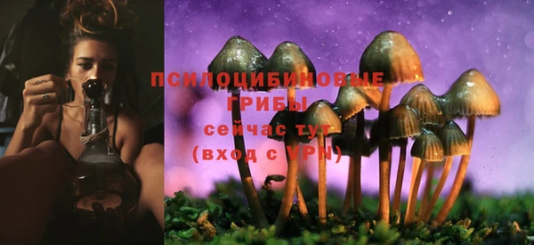 героин Балабаново