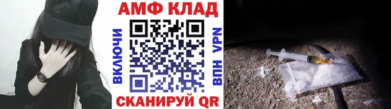 Метамфетамин пудра  Похвистнево 