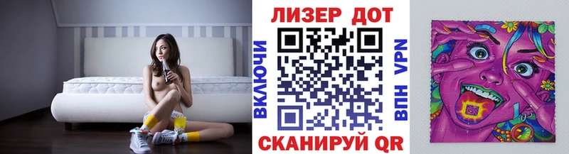 Марки NBOMe 1500мкг  Похвистнево 