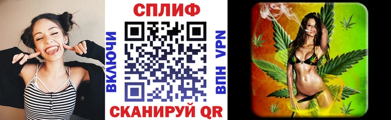 купить наркотик  Похвистнево  мега ТОР  Бошки марихуана VHQ 